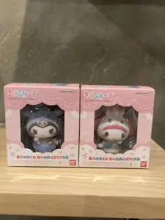 サンリオキャラクターズ きぐるみーず マイメロ クロミ 2点セット