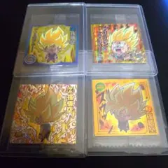 ドラゴンボールウエハースシール超サイヤ人4枚セットです！