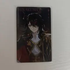 Item thumbnail for item c26b0cb5-4868-417f-b8bc-2143f99dd65e