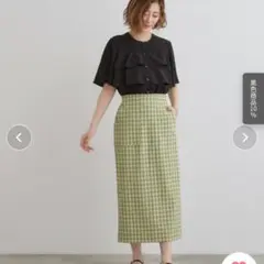 grove グリーンとイエローのハイパーナロースカート タグ付き