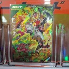 ガンバレジェンズＬＲ　ヴラム　アラモードモード
