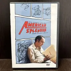 (未使用･未開封品)アメリカン・スプレンダー [DVD] Amazon.co.jp: アメリカン・スプレンダー [DVD] : ポール