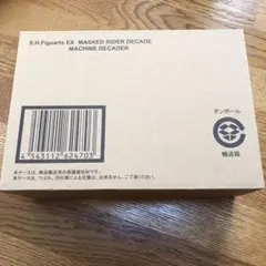 Item thumbnail for item 0bcc8624-8f8a-46b6-95af-da5dfd0d212c