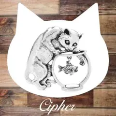 ■金魚と戯れる猫　シルバー 　ブローチ　ペンダントトップ ■ 新品 ■