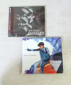 エヴァンゲリオン残酷な天使のテーゼ♡Refrain of Evangelion