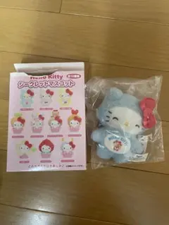 わたしのデコバッグシリーズ　シークレットマスコット　全身スーツ水色