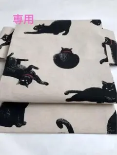 お値下げ致しました(^_^)猫好きじゃなくてもたまらない…黒猫ちゃん帯 試着のみ