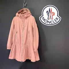 MONCLER BONNARD モンクレール ボナード ロゴ モッズ コート