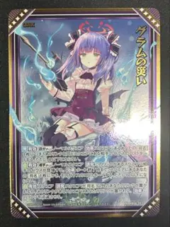 Item thumbnail for item ec3a650f-be47-42a8-8d32-de284eab4eb1