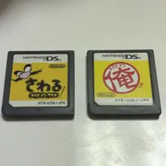 DSソフト メイドイン俺 メイドインワリオ　パッケージ説明書無しソフトのみ