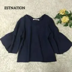 ほぼ美品　ESTNATION　エストネーション　ブラウス　フレアスリーブ　紺