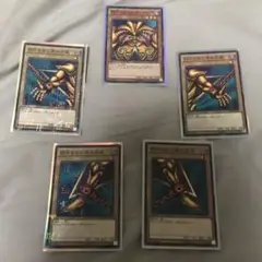 遊戯王　封印されしエクゾディア　ミレニアム　ノーマルレア　コンプセット