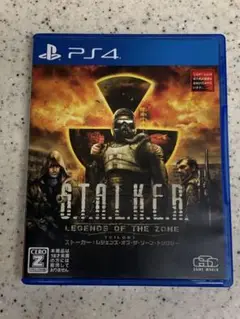 ストーカー　STALKER: Legends of the Zone PS4