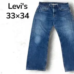 【人気】Levi's リーバイス505 W33 L34 ブルーデニム ストレート