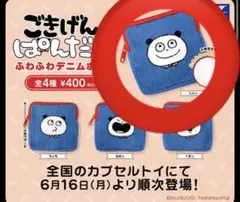 Item thumbnail for item 5a32de5b-04cf-4b4d-8cb7-7f63359b879c