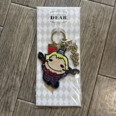 【新品未開封】くるすけ　山田涼介　キーホルダー