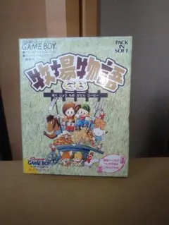 Item thumbnail for item dc16bb0c-5268-434f-8372-bc13f774878e