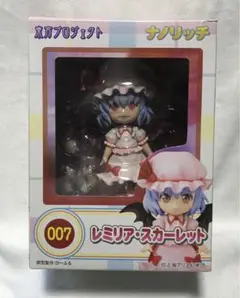 ヒコ様専用 東方雅華乱舞 フィギュア キスメ 射命丸文 多々良小