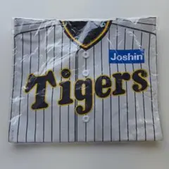 阪神タイガース 優勝記念 ノベルティ ユニフォームバッグ ジョーシン