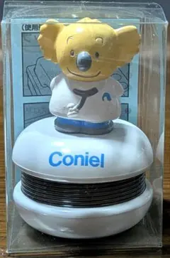 コニール　メッセージ・クリップ