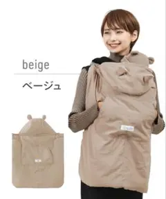 Item thumbnail for item ad843dbb-074a-4613-a1e0-8c66bba5c076