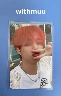 the boyz ソヌ with muu 特典トレカ　a;effect
