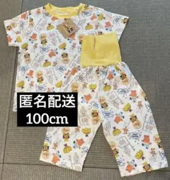 お値下げ！【新品】アンパンマン 半袖　パジャマ　100cm 腹巻付き　綿100%