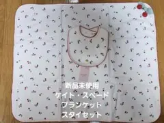 Item thumbnail for item c4ddaee1-14ec-4301-8c55-ff9b6beec93c