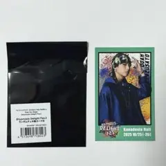 Item thumbnail for item cc9c053f-cf14-4b25-81ff-48e62343e37e