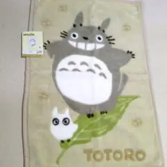 となりのトトロ totoro まっくろくろすけ ブランケット ジブリ 新品