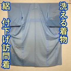Item thumbnail for item 3a706907-450a-4a53-8df3-da5f12e7ab01