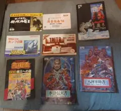 ファミコン　説明書セット