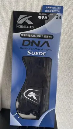 kasco DNA SUDE ゴルフグローブ 24