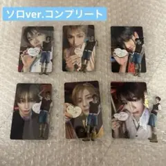 BOYNEXTDOOR BOYLIFE ソロver. トレカ コンプ ボネクド