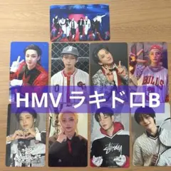KARMA HMV コンプ　特典トレカ　コンプリート　9枚　スキズ