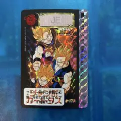 Item thumbnail for item c83c183a-5057-4878-80d6-e3f6dd72345c