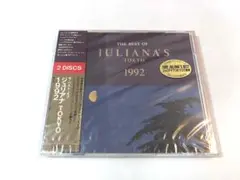 未開封CD　THE BEST OF JULIANA'S TOKYO 1992