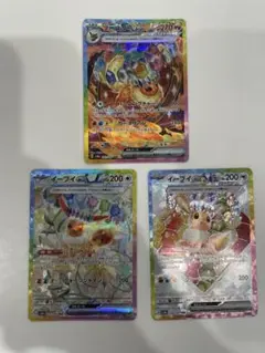 Item thumbnail for item 8a29db5d-5fc2-438a-8aa3-01ca8d0f5084