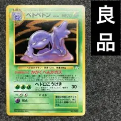Item thumbnail for item 216bca20-18dd-4d96-8609-576f8b258665