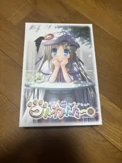 【クドわふたー】PCソフト 初回生産サウンドトラック付き key