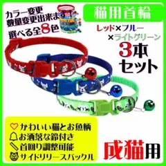 Item thumbnail for item 3a684a0f-87a4-4916-9e17-1667620a1de7