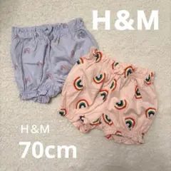 虹柄バルーンパンツ2点セット