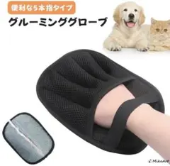 Item thumbnail for item a92fb3af-5a01-4b8e-9d42-c2fd5be8ef3e