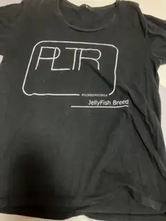 2025年最新】Plastic Tree tシャツの人気アイテム - メルカリ