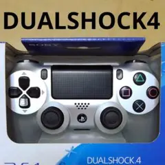 ★【限定】SONY PS4 コントローラー 【純正】★