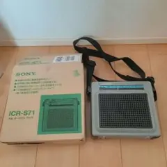 立子山凍み豆腐　SONY AM RECEIVER ICR-S71 ICR-S71 | ラジオ／CDラジオ・ラジカセ | ソニー