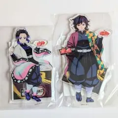 Item thumbnail for item 3e2ee4db-46bd-4ca6-a30c-744b16aabf7e