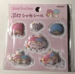 （リトルツインスターズ） リキッドチャーム パヒュームボトル・ぷにシャカシール