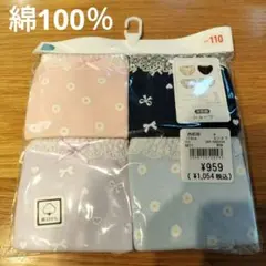 Item thumbnail for item c8181763-07b9-414f-9bc8-9c57e1ec60cb