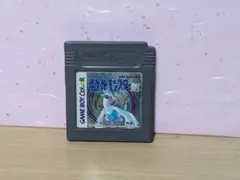 ポケットモンスター 銀 ゲームボーイカラー